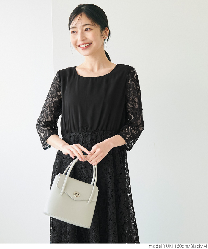 黒いレースディテールのシフォンワンピース