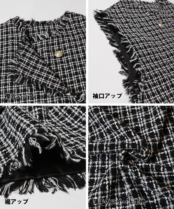 大幅値下げ★美品　CADUNE ツイードジレ　ベスト　金ボタン 大幅値下げ☆美品 CADUNE ツイードジレ ベスト 金ボタン