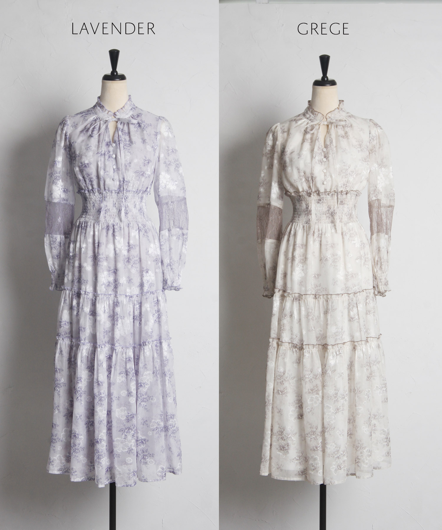 セール 50%OFF】トッコクローゼット tocco closet フリル