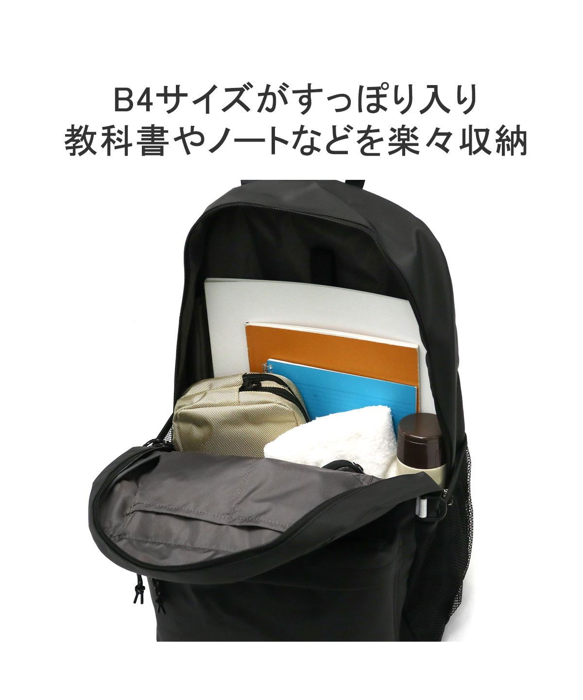 チャンピオン Champion チャンピオン リュック 大容量 通学