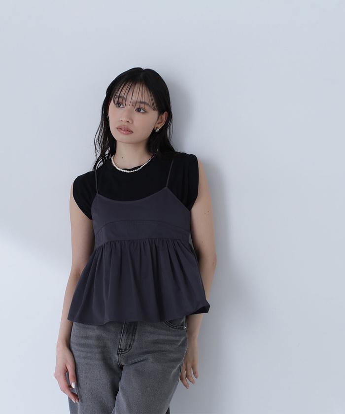 NATURAL BEAUTY BASIC（ナチュラルビューティーベーシック）の