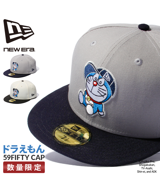 ニューエラ NEW ERA 限定品 ニューエラ キャップ 59FIFTY