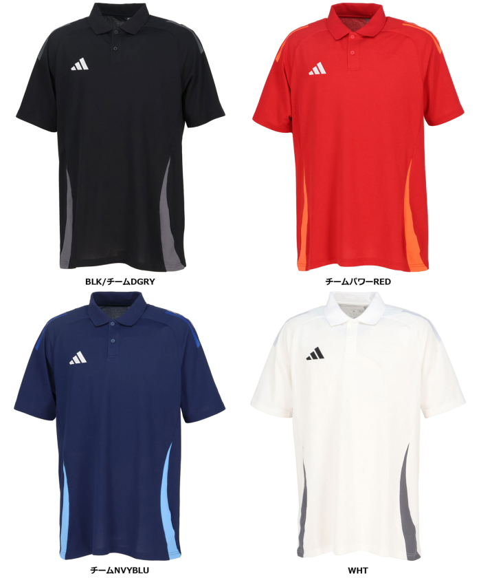 adidas アディダス L メンズ 男性 サッカー ポロシャツ KIRIN