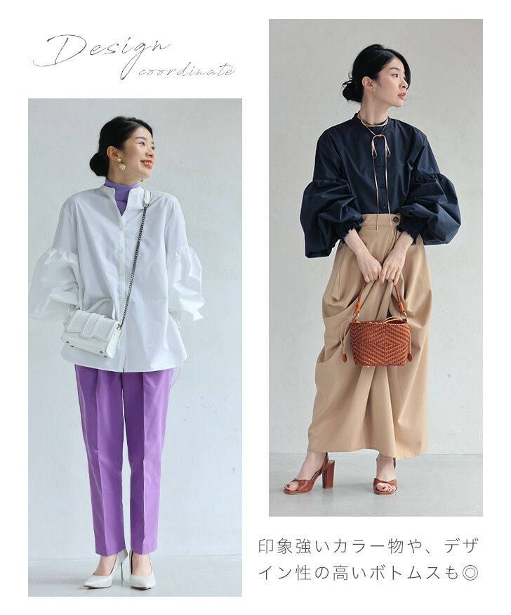 カワイイ CAWAII 二重構造でふっくら 百合花ポワン ブラウス トップス （ホワイト）シャツ シャーリング ギャザー 着回し 体型カバー シンプル セール】カワイイ CAWAII 二重構造でふっくら 百合花ポワン