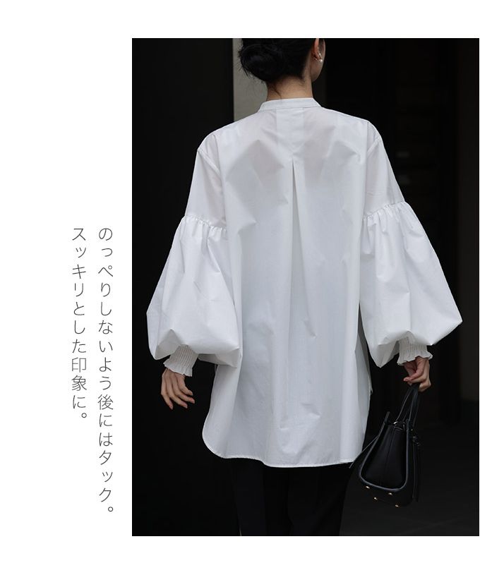 カワイイ CAWAII 二重構造でふっくら 百合花ポワン ブラウス トップス （ホワイト）シャツ シャーリング ギャザー 着回し 体型カバー シンプル カワイイ CAWAII 二重構造でふっくら 百合花ポワン ブラウス