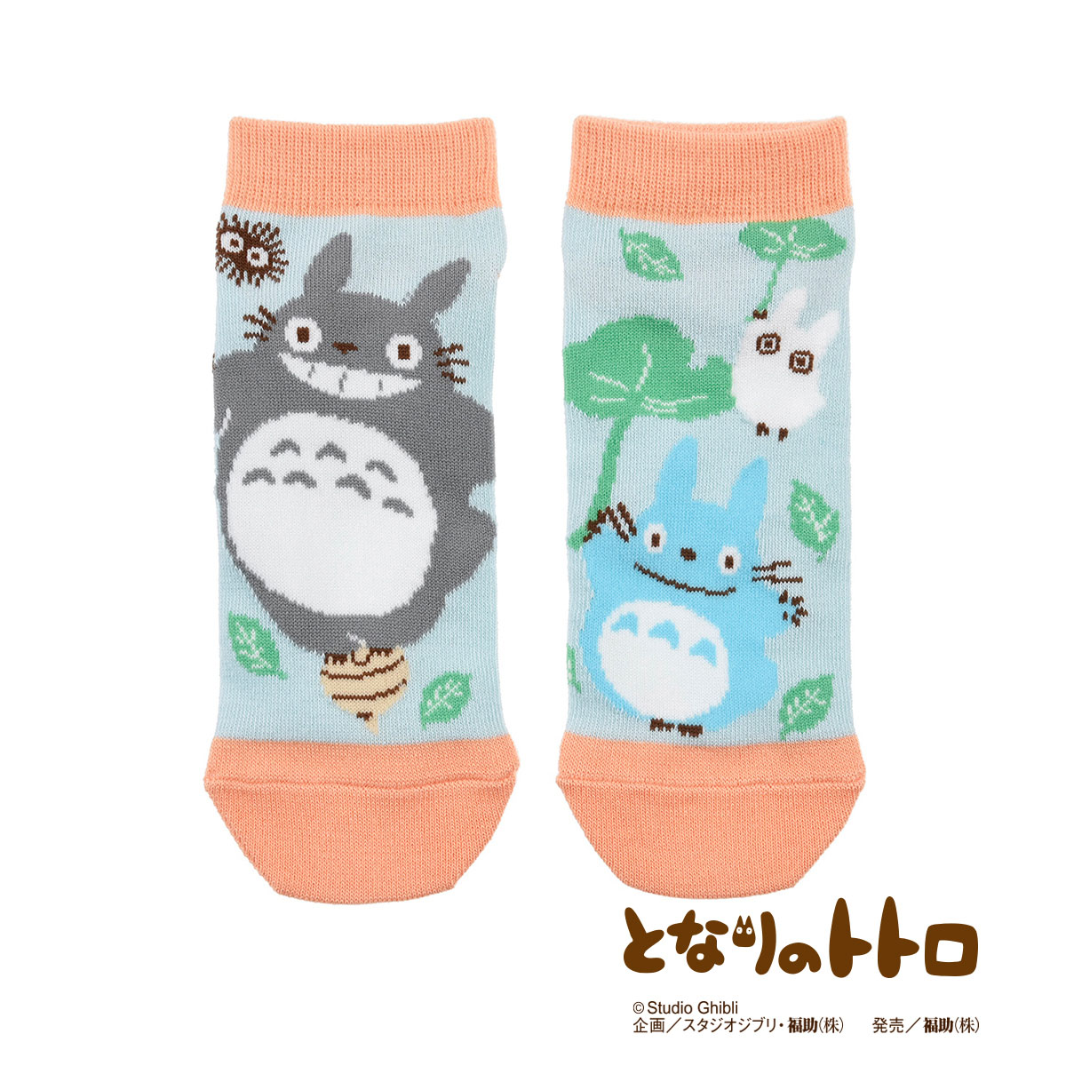 スタジオジブリ STUDIO GHIBLI スタジオジブリ ソックス となり