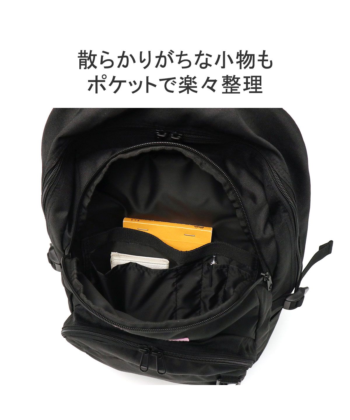 ニューバランス New Balance ニューバランス リュック 大容量 通学 new balance 30L B4 A4 中学生 高校生  ウィメンズボクシーバ(505951739) | ニューバランス(new balance) - d fashion