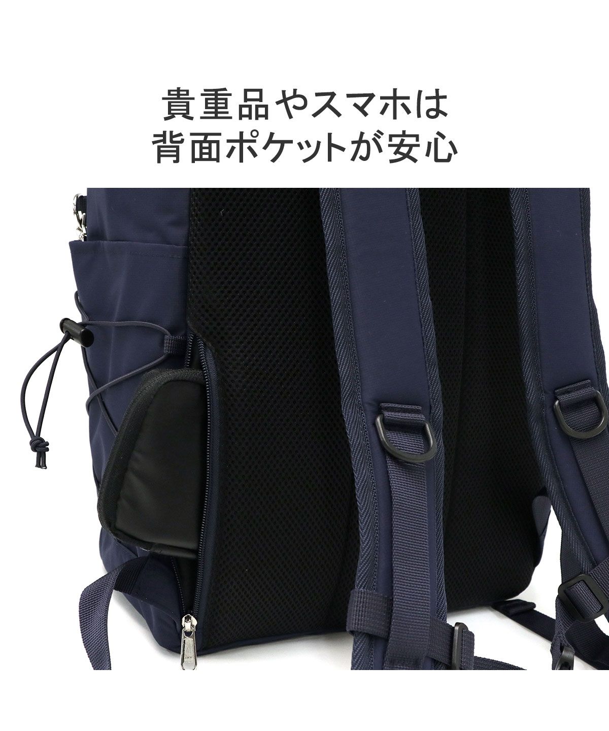 イーストボーイ EAST BOY イーストボーイ リュック 通学 EASTBOY