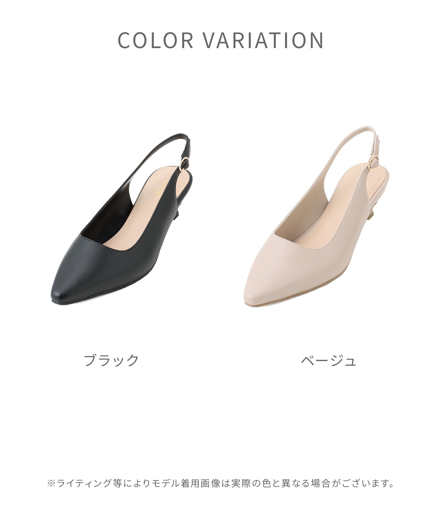 クーポン】【セール 26%OFF】ハニーズ Honeys バックストラップ クーポン】【セール 26%OFF】ハニーズ Honeys バックストラップ