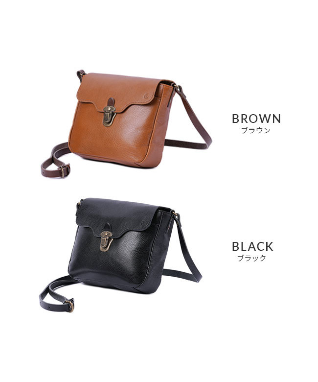 ETRE SHOULDER - CLEDRAN ONLINE STORE