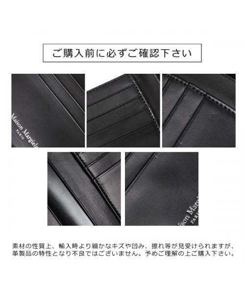 MAISON MARGIELA キーリング SA1UA0007 P5427 ネックストラップ MAISON MARGIELA キーリング SA1UA0007 P5427 ネックストラップ