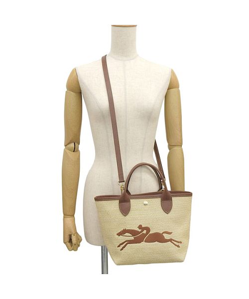 セール】ロンシャン LONGCHAMP バック(505246252) | ロンシャン