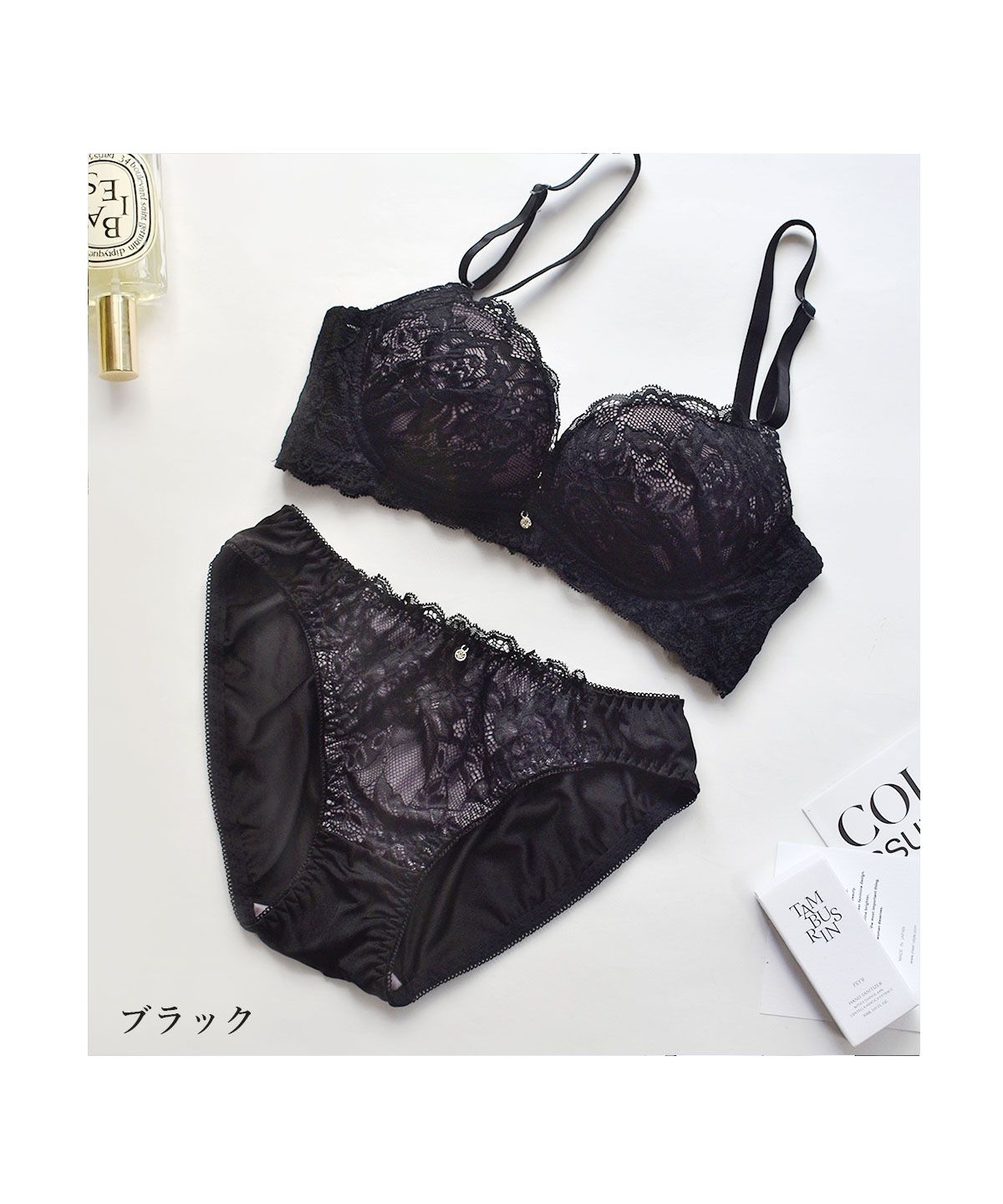 【新品未使用2個セットLL】Nmerry LL ピンク ブラジャー ノンワイヤーブラジャー ショーツセット LL うさぎ レース