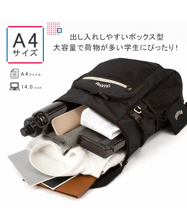 チャンピオン Champion チャンピオン リュック リュックサック チャンピオン Champion チャンピオン リュック リュックサック