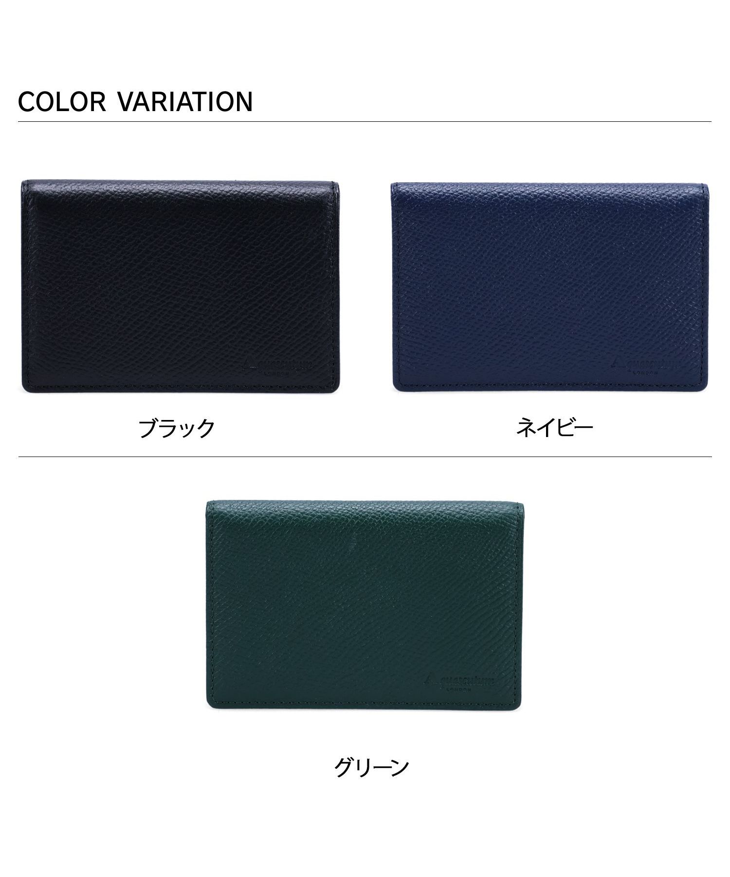 楽天市場】【全品10倍☆6/27(金)2時迄】【SALE】アクアスキュー