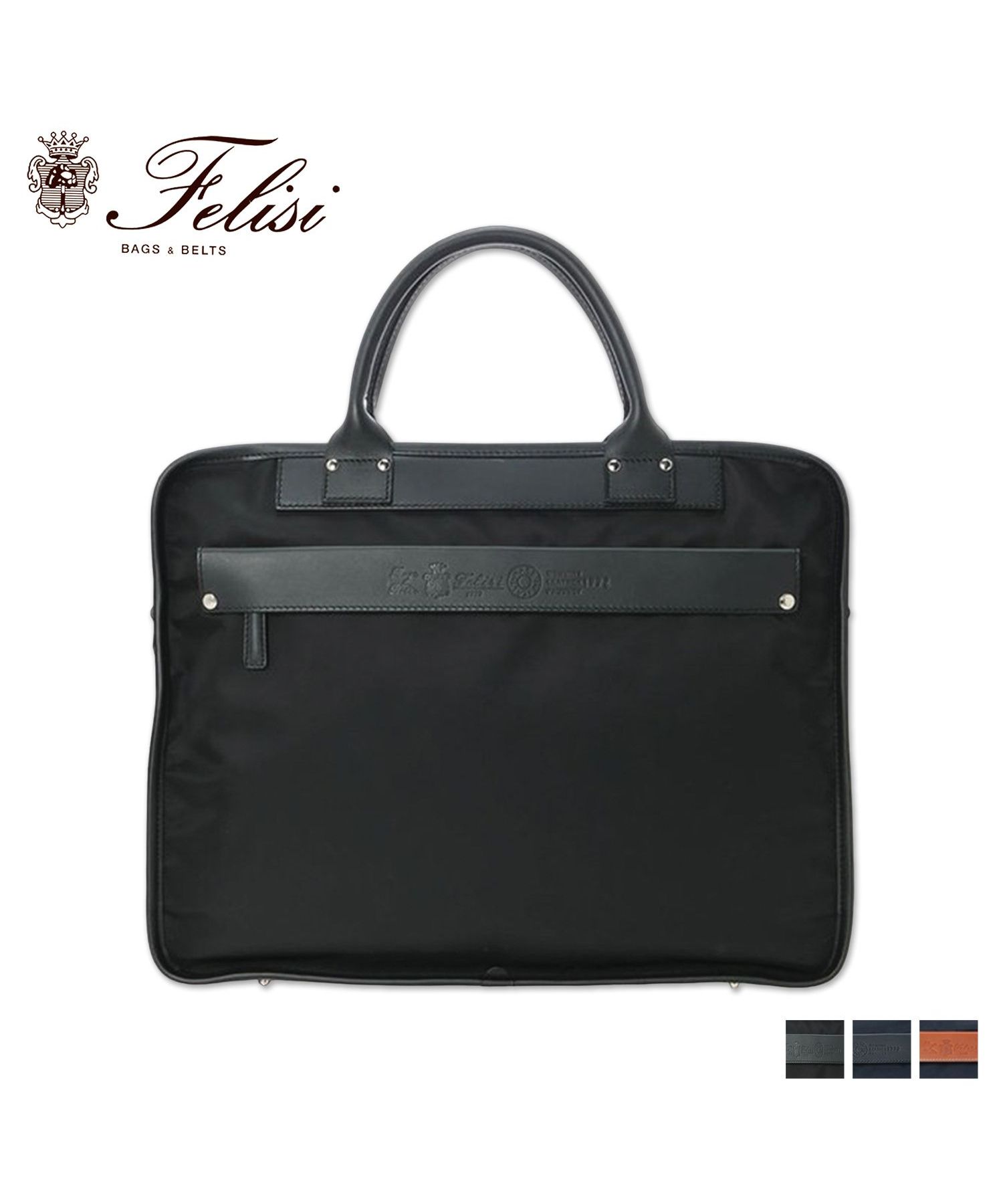 ⭐️未使用級⭐️Felisi ビジネスバッグ ブリーフケース 　紺色　8637/2 楽天市場】felisi フェリージ 8637/2 DS ブリーフケース メンズ