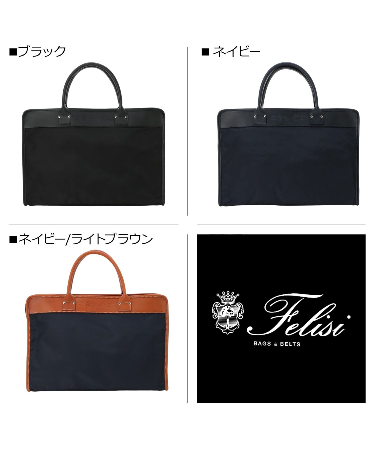 アイザック ワークバッグ （ビジネスバッグ）｜COACH / コーチ