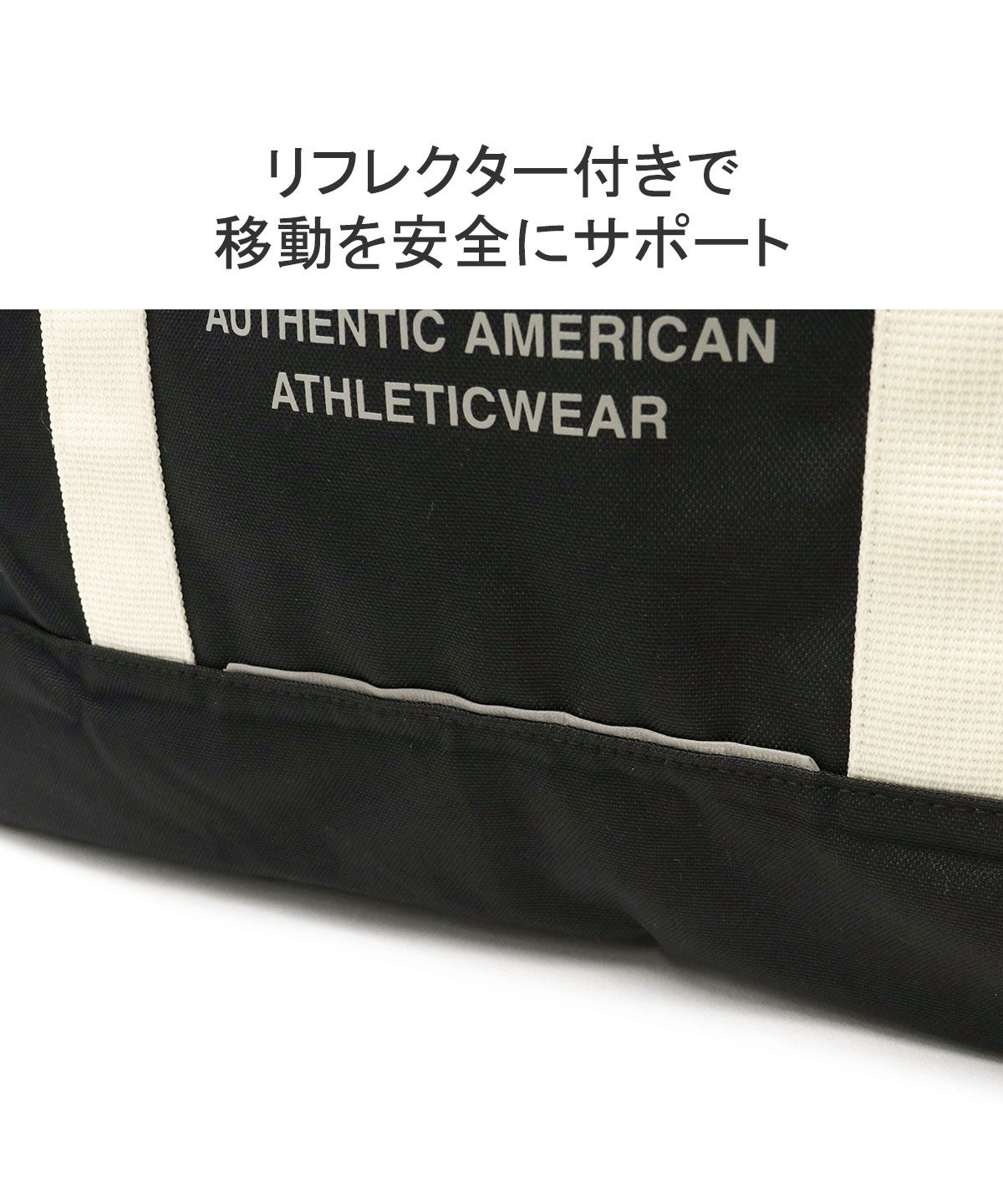 セール】チャンピオン Champion チャンピオン トートバッグ