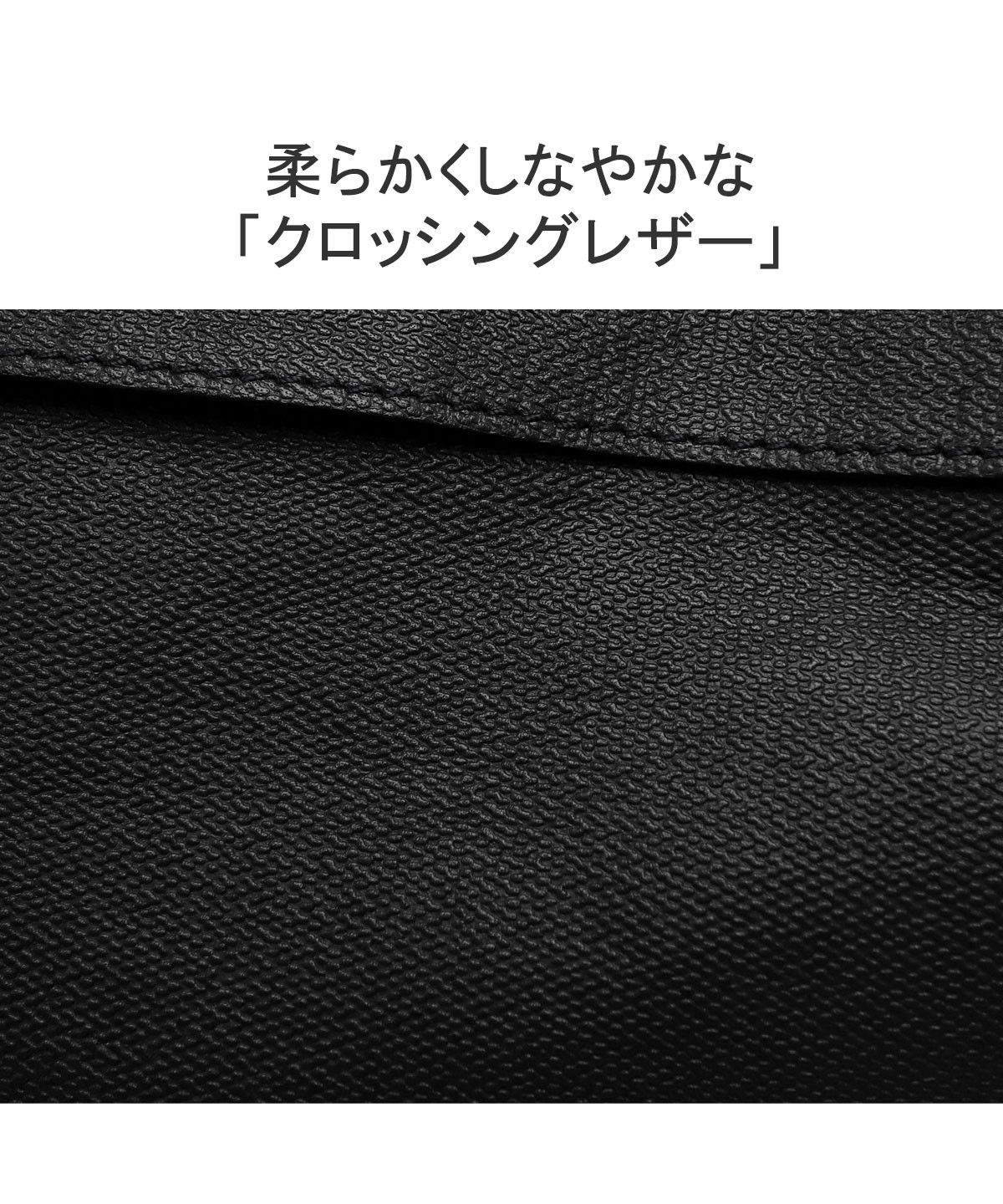 アニアリ aniary 【正規取扱店】アニアリ ボディバッグ 革