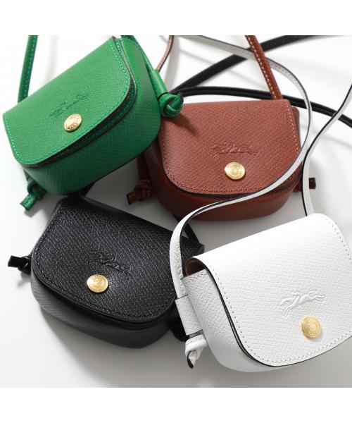 セール 11%OFF】Longchamp コインケース EPURE 30027 HYZ ネック