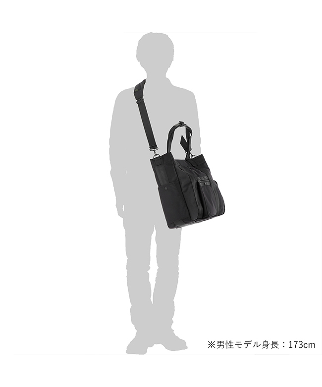 ピーオーティーアール POTR POTR / SCOPE URBAN TOTE 995ー19551