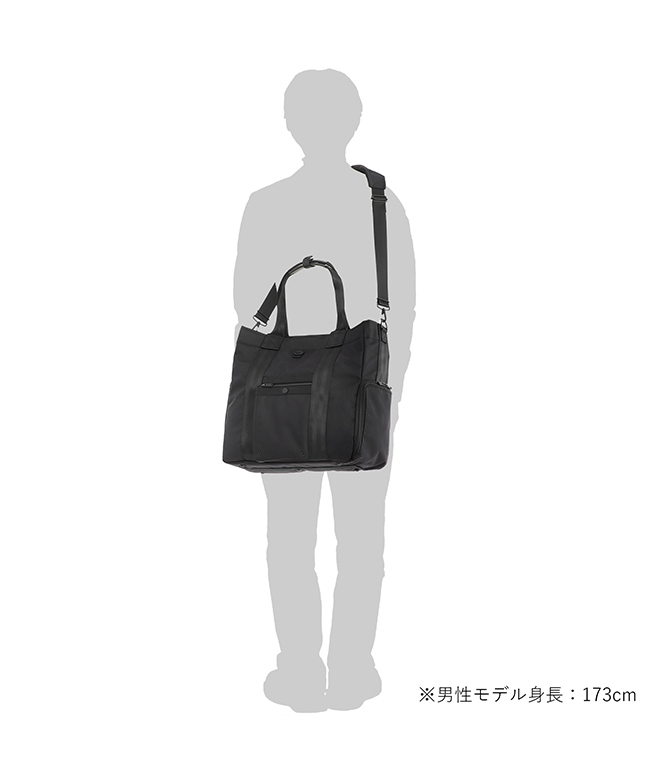 バッグ POTR SCOPE URBAN TOTE SCOPE(スコープ) URBAN TOTE | 吉田カバンホームページ