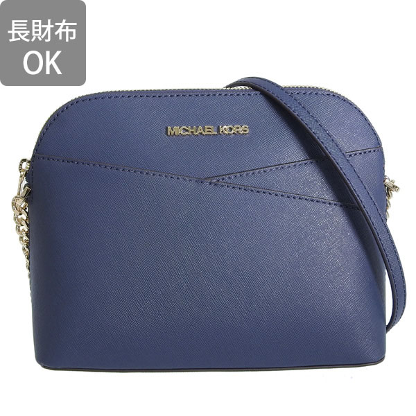 セール75%OFF】MICHAEL KORS マイケルコース JET SET TRAVEL MEDIUM