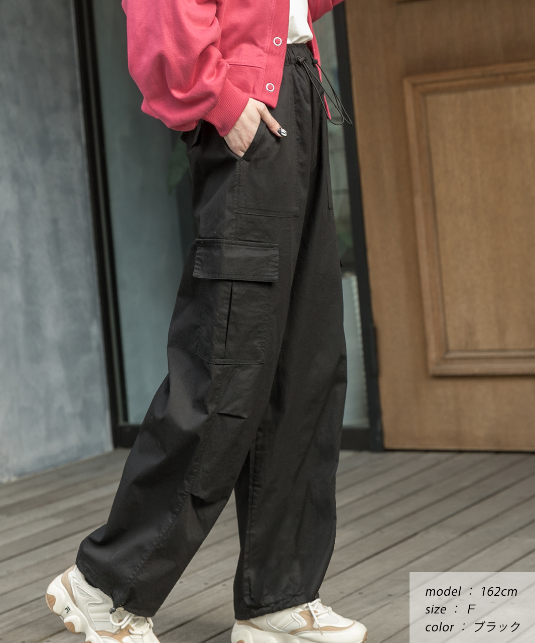 激安挑戦!! セール】アドティエ ボリュームカーゴ ドローコード thie ad 服&ファッション小物