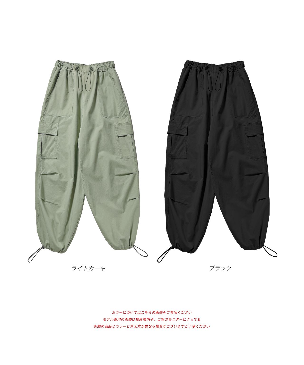 CALIFORNIA OUTFITTERS カーゴパンツ 3-9E33 斜めポケット