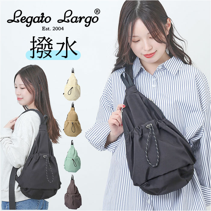 【追跡あり!】ALDO MAGIC POTION クロスボディ バッグ ☆ 遊び心 楽天市場】【FRUTTI】マジックアワーよ、永遠に。夕暮れのひと時