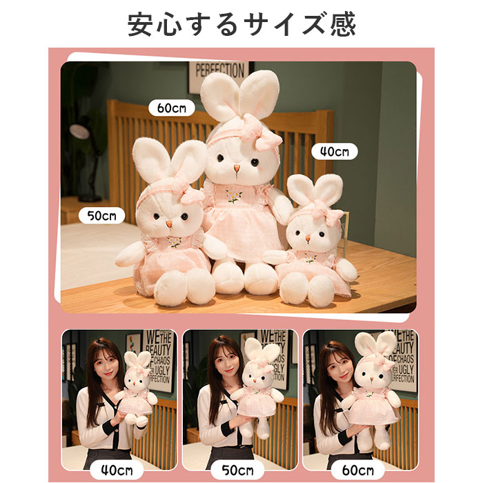 バックヤードファミリー BACKYARD FAMILY ウサギ ぬいぐるみ バックヤードファミリー BACKYARD FAMILY ウサギ ぬいぐるみ