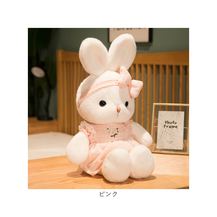 バックヤードファミリー BACKYARD FAMILY ウサギ ぬいぐるみ バックヤードファミリー BACKYARD FAMILY ウサギ ぬいぐるみ