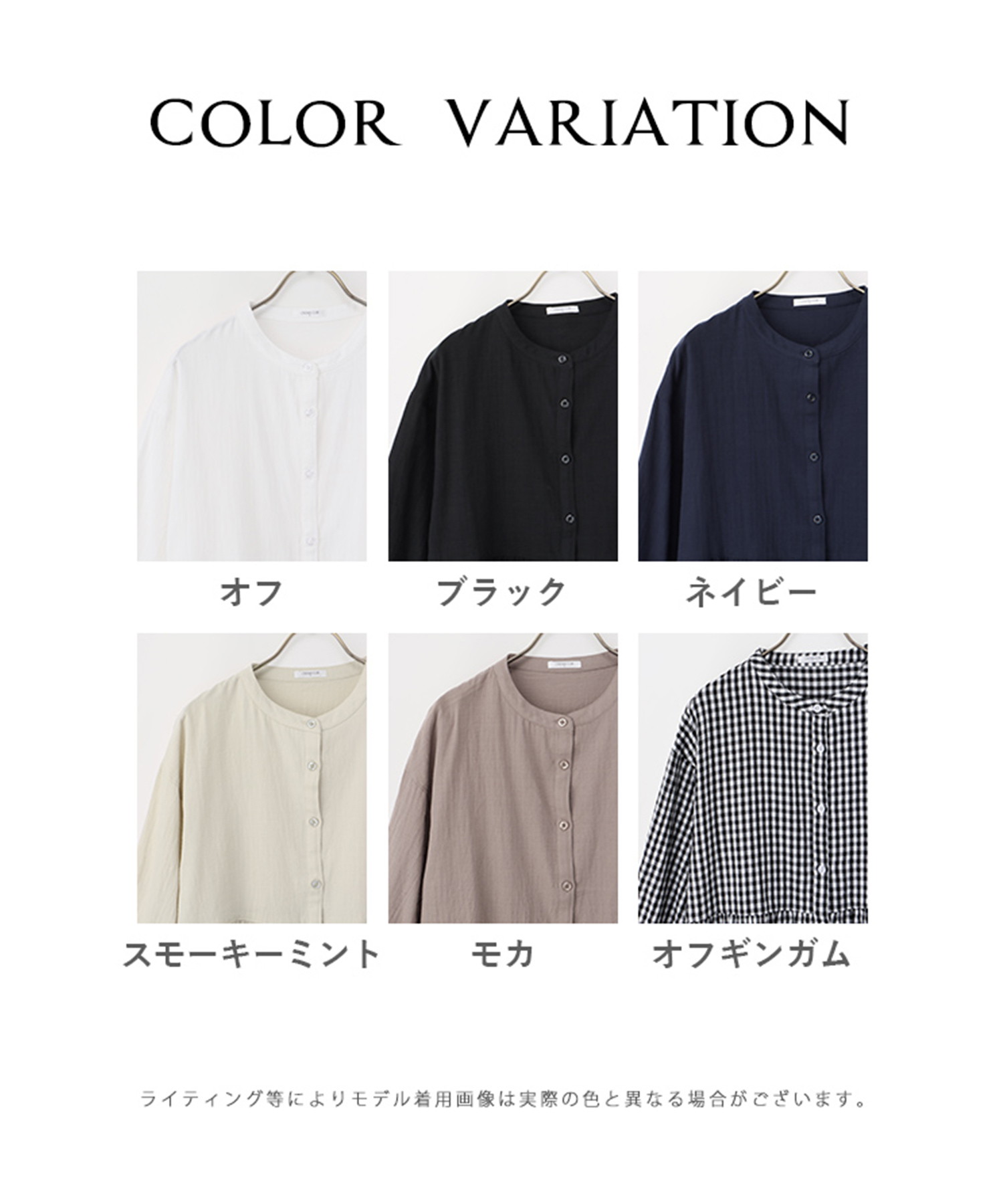 セール 26%OFF】ハニーズ Honeys 8分袖切り替ブラウス トップス