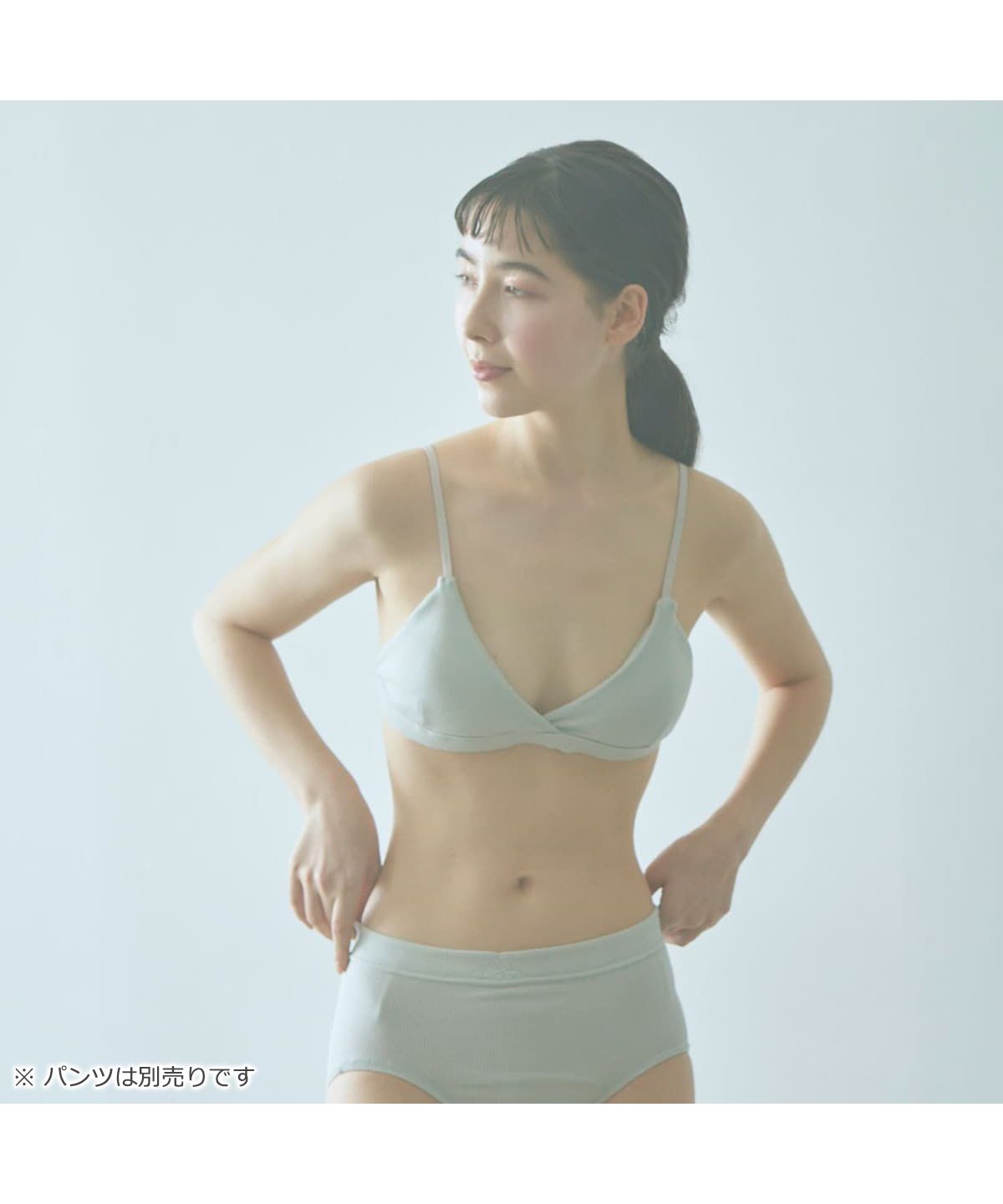 me.ブラトップ ショーツセット グレージュ新品 me.ブラトップ ショーツセット グレージュ新品