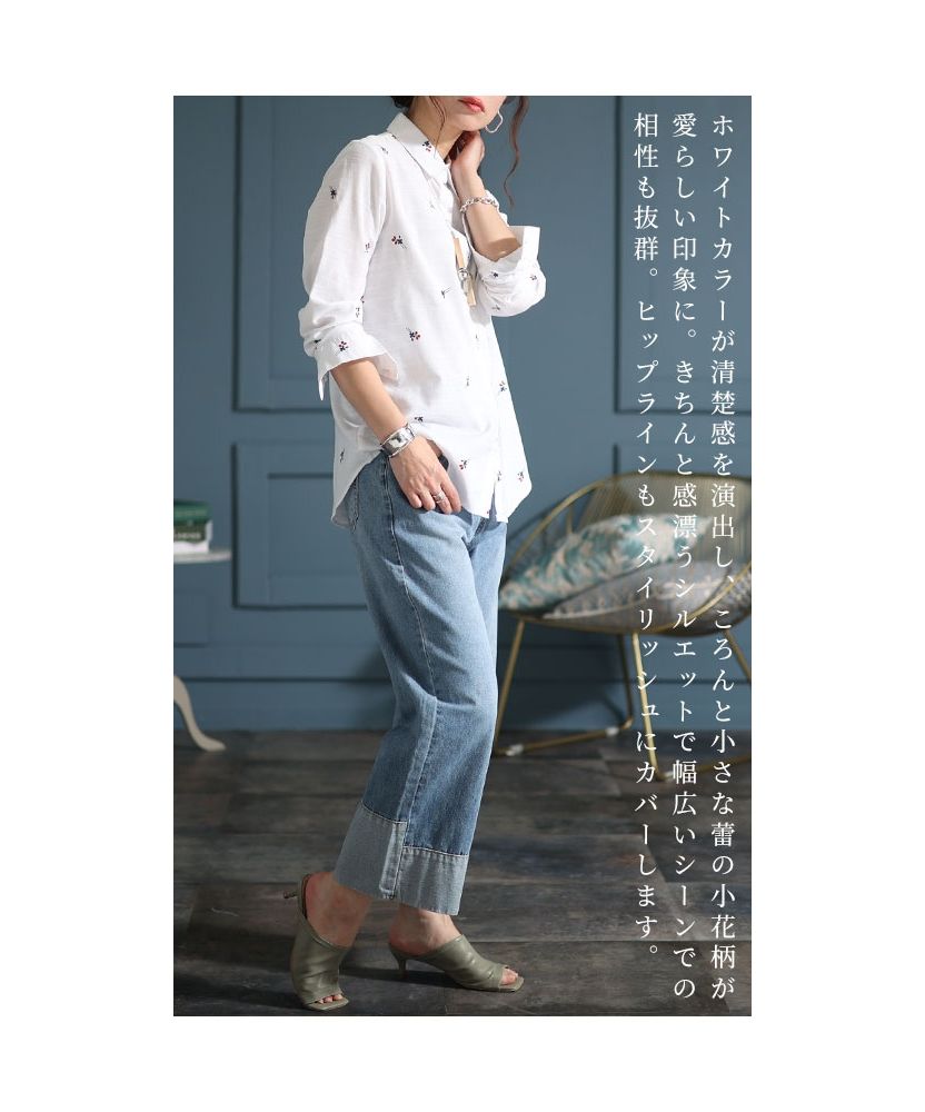 Piping Lace Over Shirt/パイピングレースオーバーシャツ
