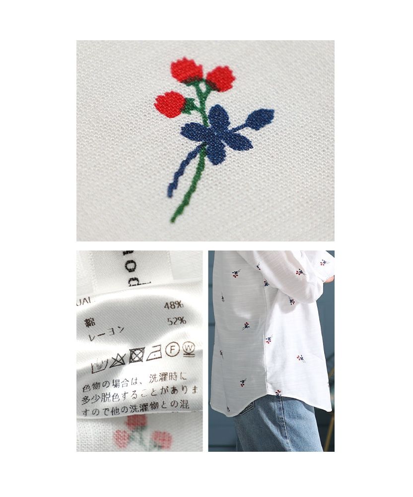 ラウンジドレス Awfully フローラル シャツ 花柄 長袖 モード ラウンジドレス Awfully フローラル シャツ 花柄 長袖 モード