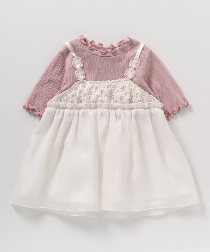 パールフレアトップス　アメノチハレ　maronenonfee sono 好きに Fit me clothing＊ドルマンギャザー切替プルオーバー レディス