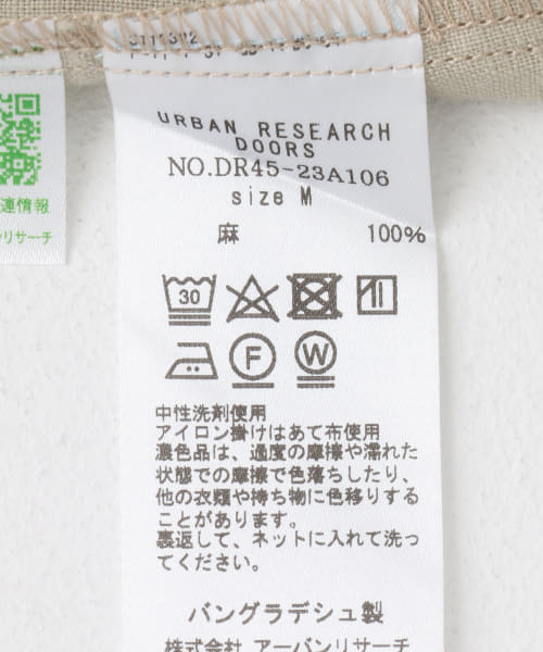 新品 URBAN RESEARCH DOORS リネンバックタックプルオーバー URBAN RESEARCH DOORS｜リネンバックタックプルオーバー