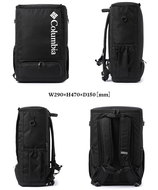 コロンビア　通学リュック30L 新品 クーポン】コロンビア Columbia コロンビア リュック 30L