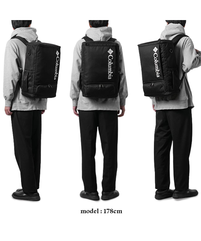 Columbia コロンビア リュック 通学 30L B4 大容量 中学生