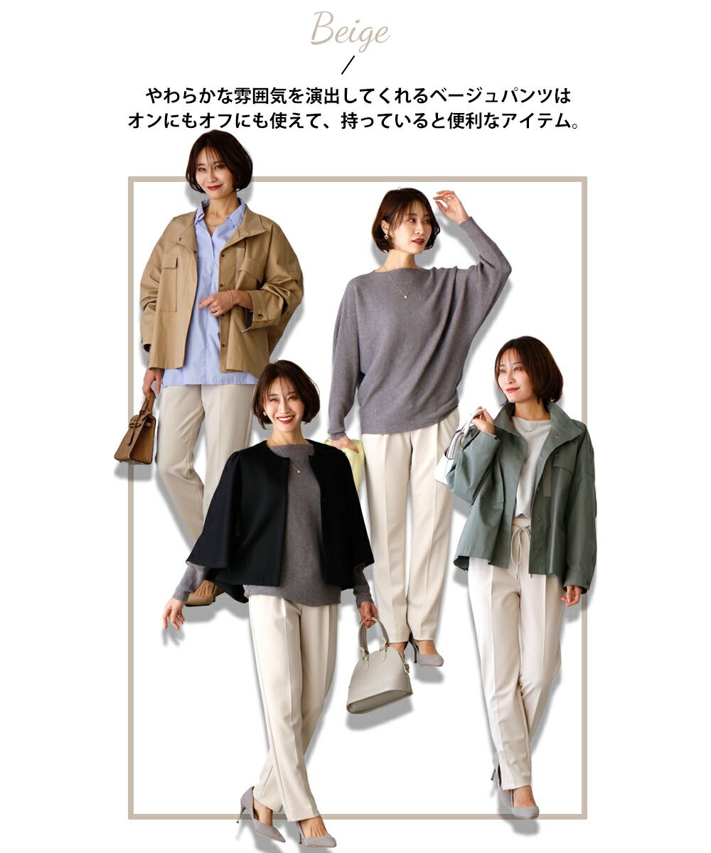 エーレスタイル Ehre style Ehre styleオリジナル スタッフ大