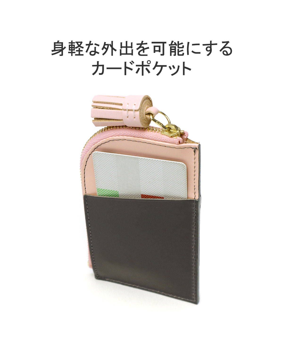 グレンロイヤル GLENROYAL グレンロイヤル GLENROYAL カード
