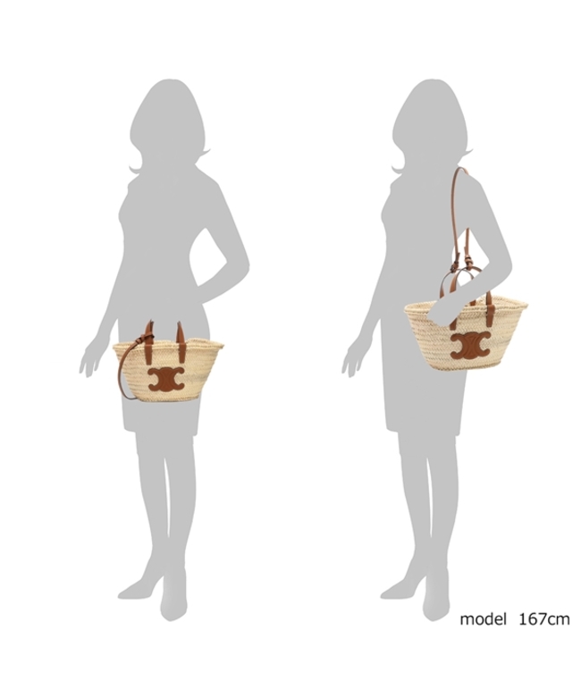 美品】セリーヌ カゴバッグ クラシック パニエ ねじ切り 美品】セリーヌ カゴバッグ クラシック パニエ ねじ切り