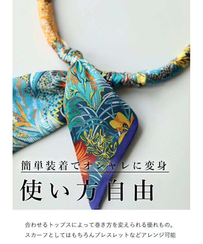 M.cohen 羽根デザイン ネックレス シルバー調（シルバー