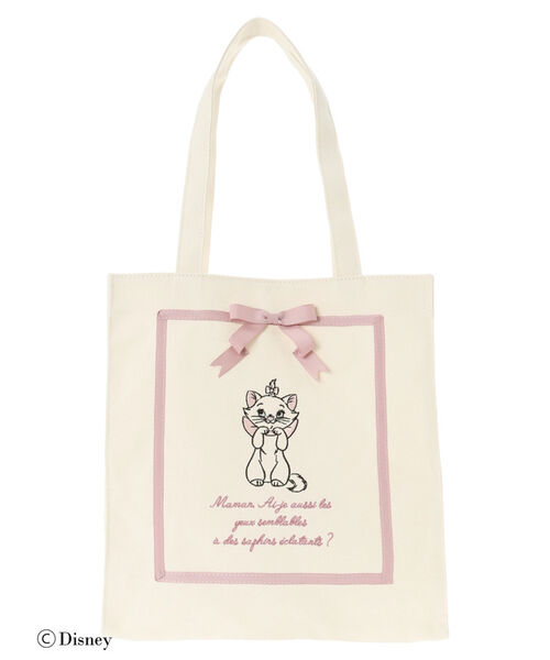 セール 20%OFF】メゾン ド フルール Maison de FLEUR Disney