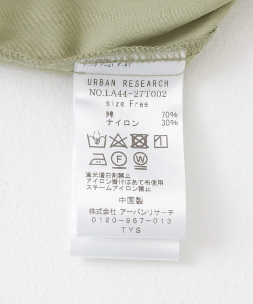クーポン】【セール 50%OFF】ミリタリーナイロンブルゾン