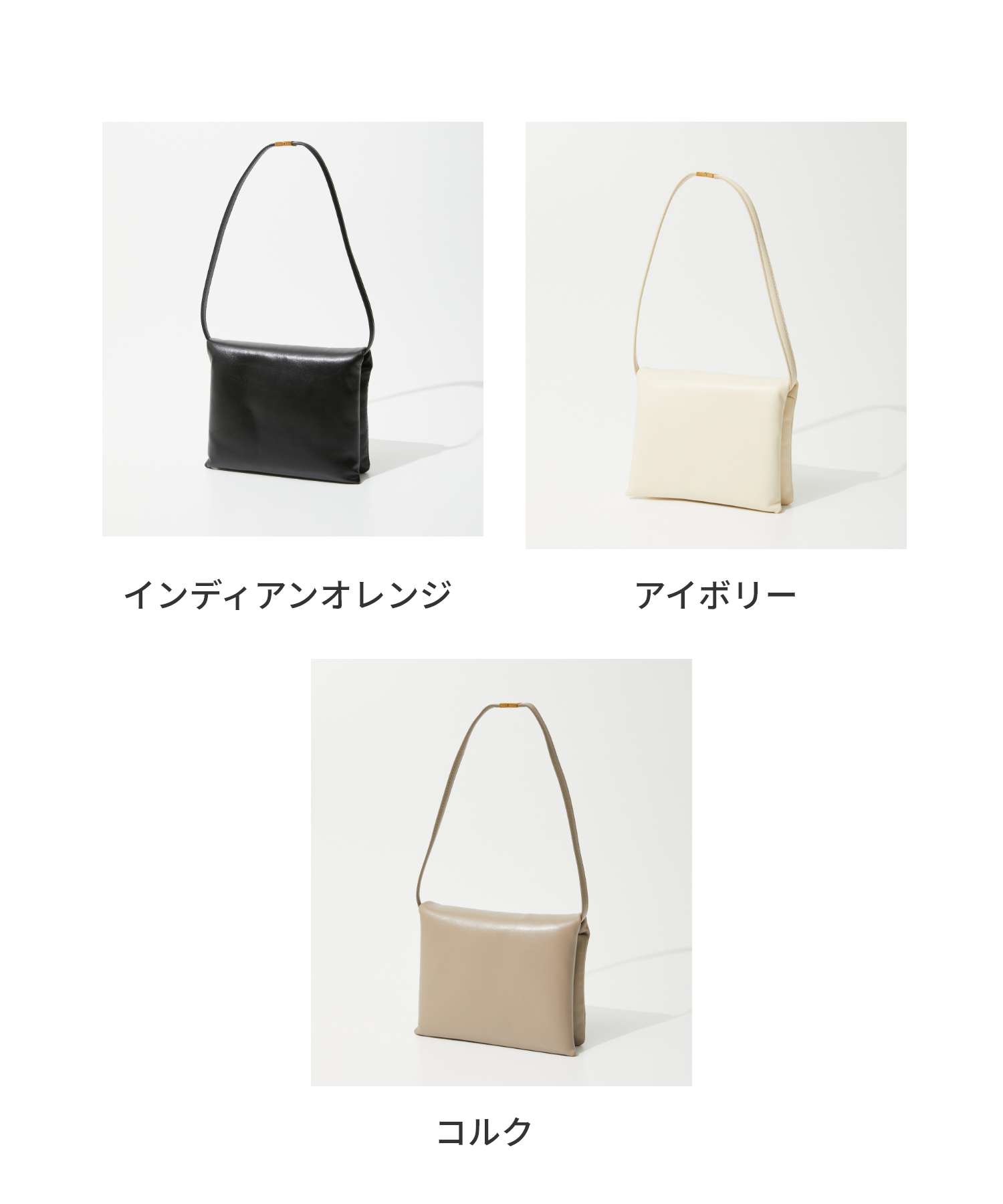 セール】マルニ MARNI マルニ MARNI PHMO0032U0 P5298 クラッチ