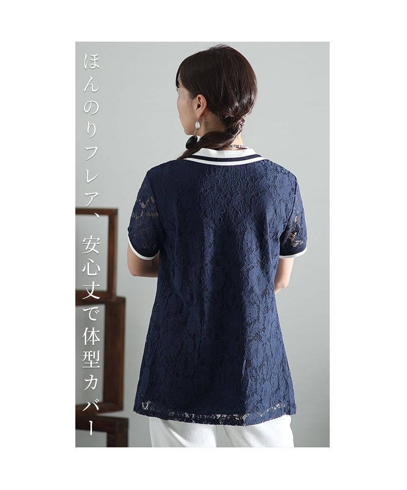 レディース 大人 上品 可憐で甘いスポーティスタイル花柄レース レディース 大人 上品 可憐で甘いスポーティスタイル花柄レース