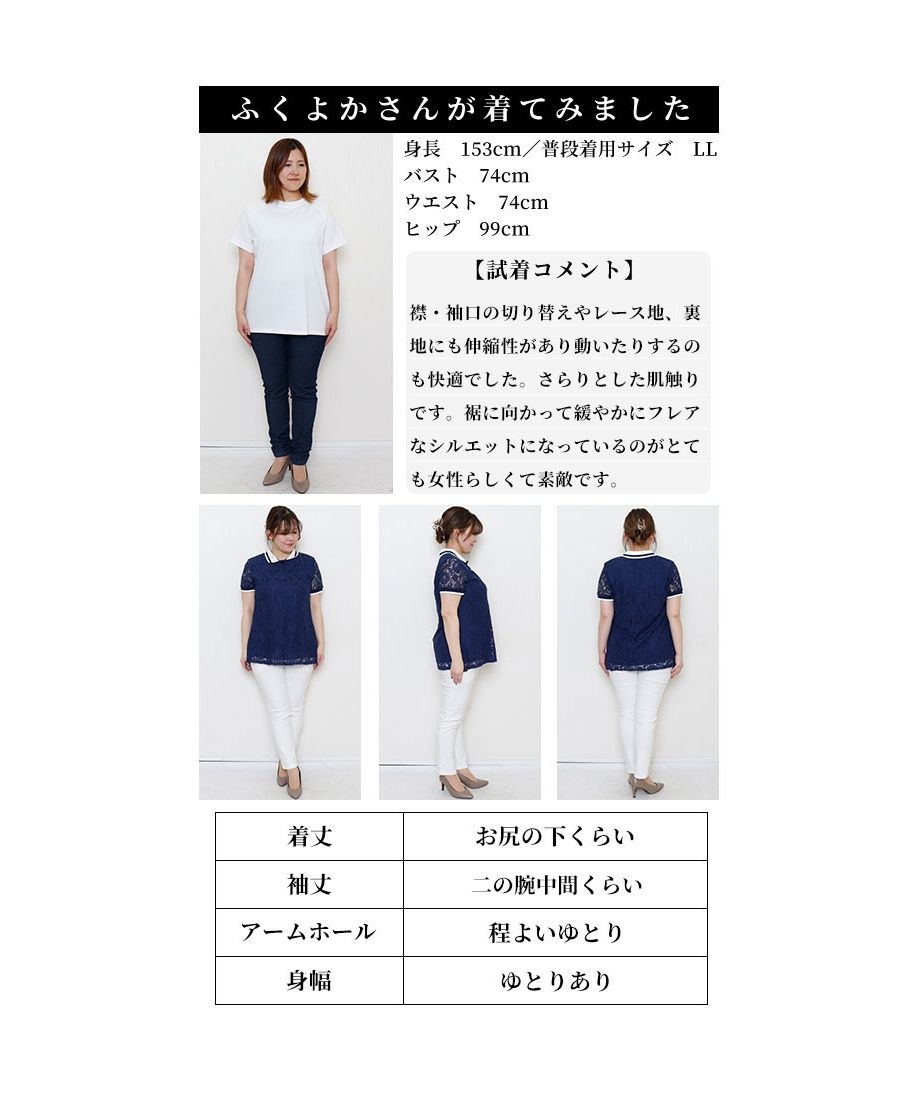 アイトス 作業服 半袖ボタンダウンポロシャツ AZ-10605 5L 通年