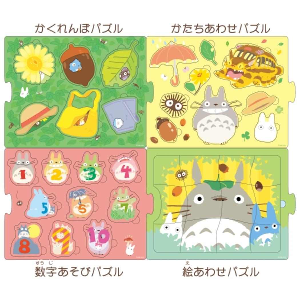 シネマコレクション cinemacollection となりのトトロ パズル